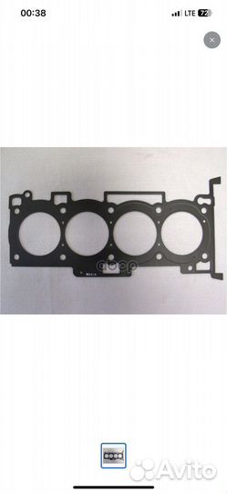 Прокладка гбц hyundai kia двигатель G4KD