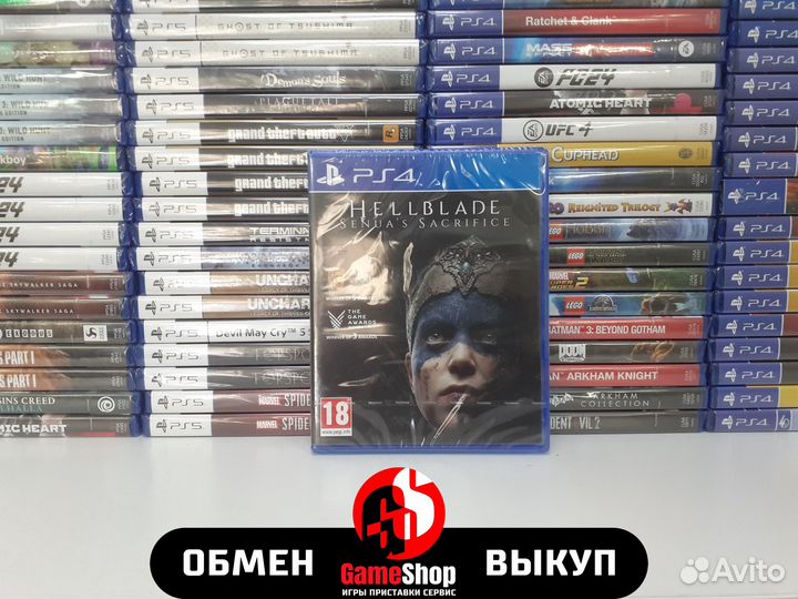 Hellblade: Senuas Sacrifice - PS4