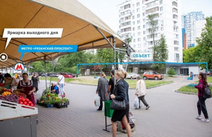 Продам торговое помещение, 765 м²