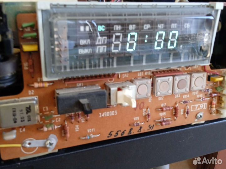 Электроника вм 12