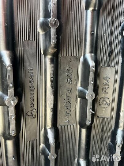 Гусеница Тайга-500 для снегохода Тайга, Рысь-500