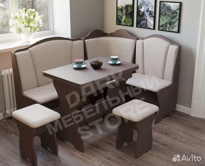 Уголок кухонный