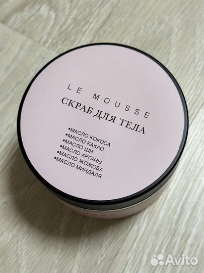 Косметика Le mousse