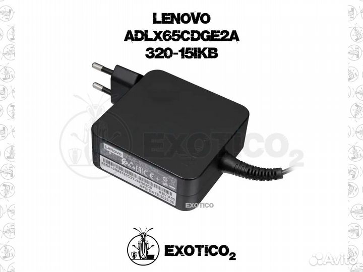 Блок питания для Lenovo 20V 3.25A adlx65cdge2A