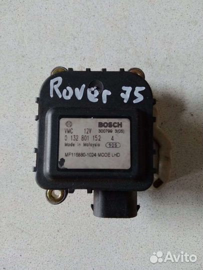 Активатор печки сервопривод Rover 75