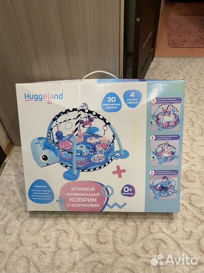 Развивающий коврик с шариками