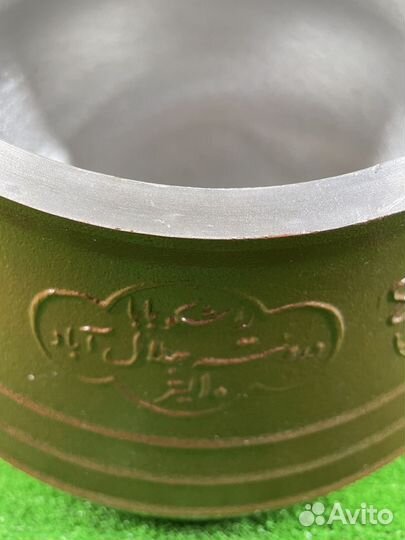 Афганский казан 10 литров