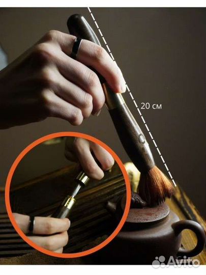 Новый нож для чая (пуэра и пресованных чаев)