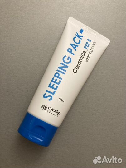 Пакетом: корейские кремы с spf