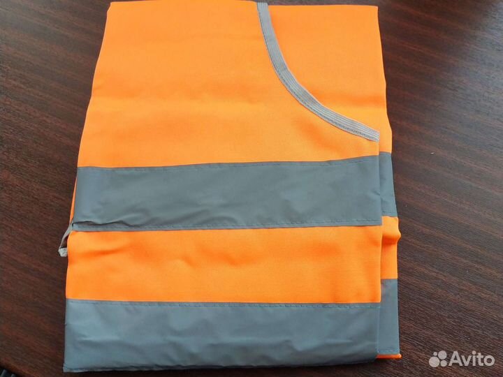 Жилет сигнальный