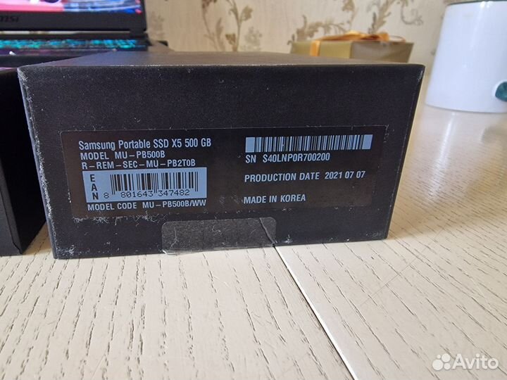 Внешний ssd накопитель