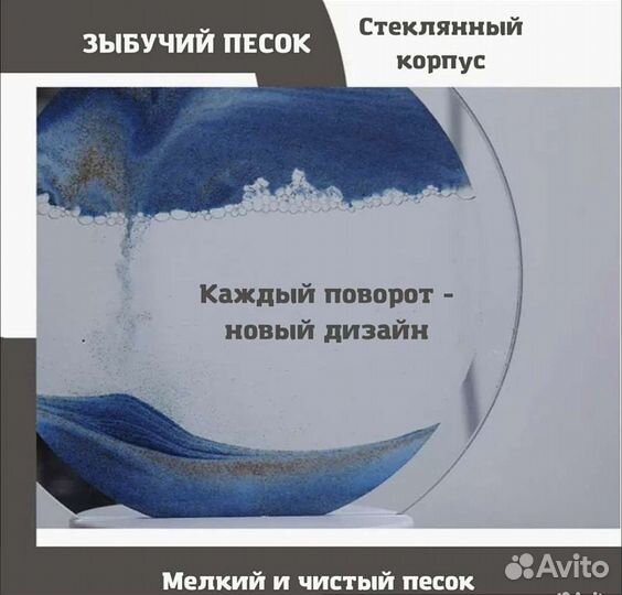 Светодиодный светильник лампа ночник 3D Картина