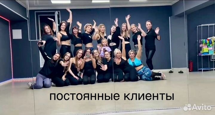 Фитнес студия готовый бизнес