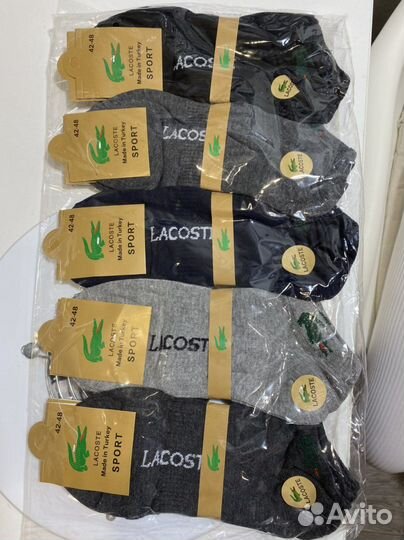 Носки короткие мужские в наличии 10 пар Турция