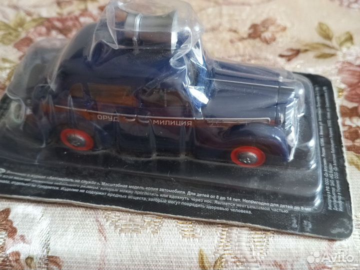 Москвич 400 420 оруд