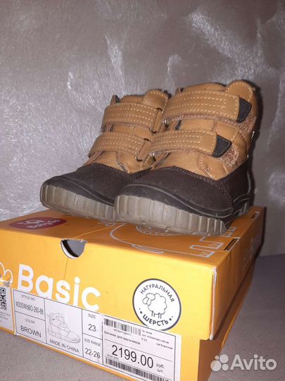 Ботинки детские