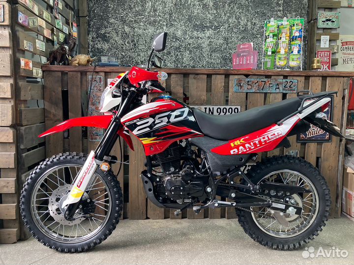 Racer RC250-C2 phanter