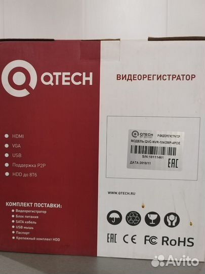 Видеорегистратор qtech QVC-NVR-104/2MP-4POE