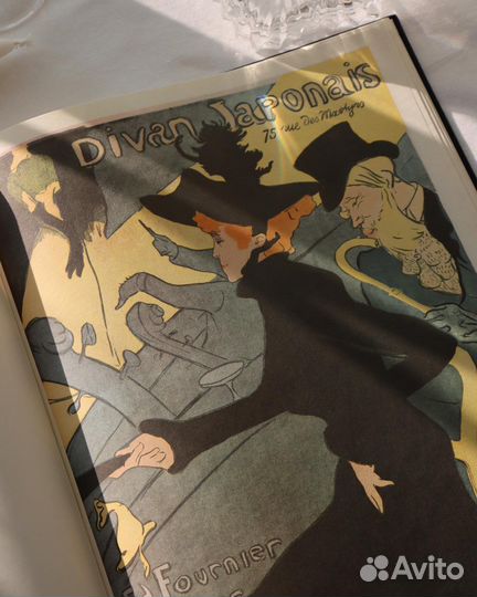 Винтажная книга Анри де Тулуз-Лотрек