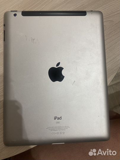 iPad