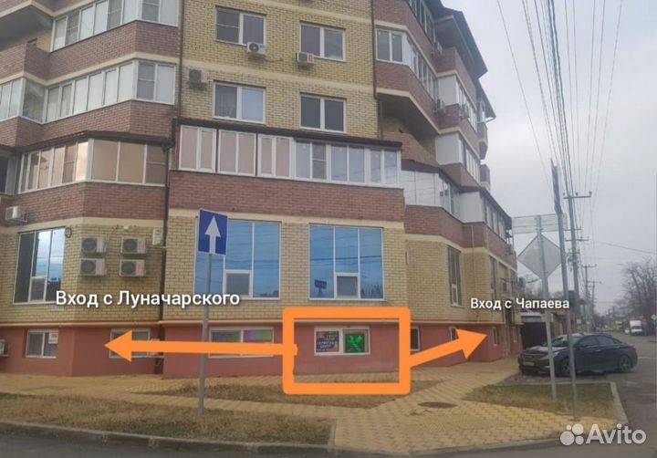 Дисплей для iPhone 11+ тачскрин черный с рамкой