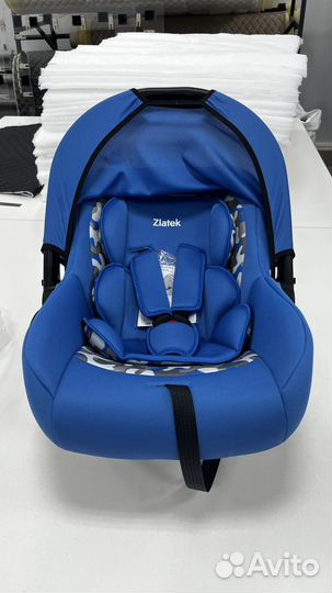 Автолюлька новая