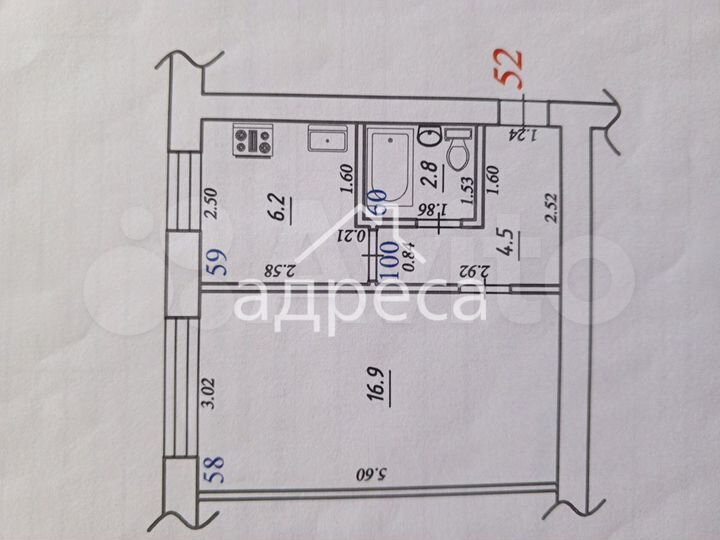 1-к. квартира, 30,4 м², 1/5 эт.