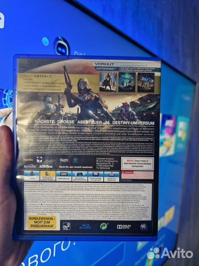 Destiny (PlayStation 4)