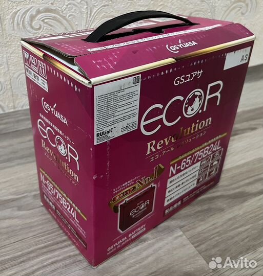 Аккумулятор yuasa ecor 50а/ч