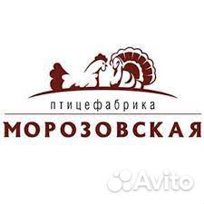 Оператор 1С