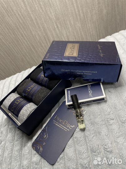 Носки мужские набор