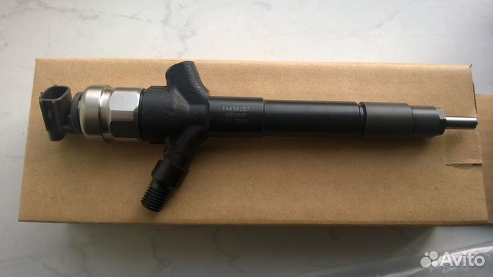 Форсунки 1465A257