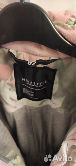 Комьенизон для девочки 92р