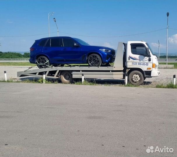 Услуга эвакуатора