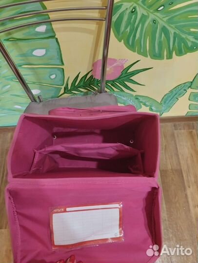 Школьный Ранец Herlitz