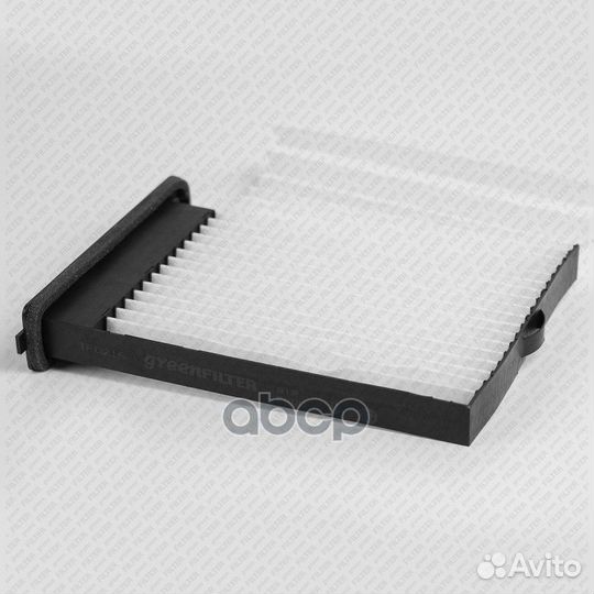 Фильтр салона if0216 Green Filter