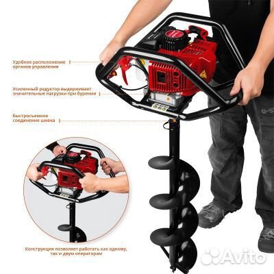 Мотобур мб2-300«зубр» (без.шнека)