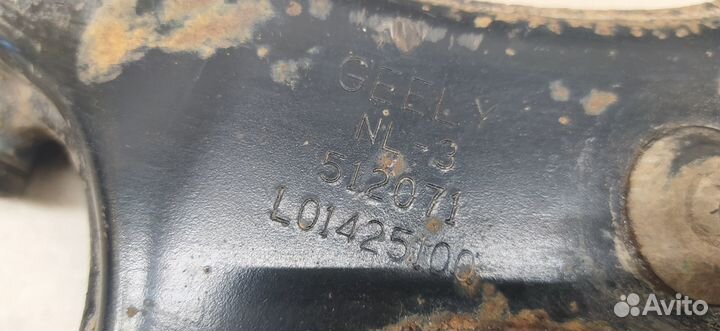 Рычаг передний левый Atlas 2017