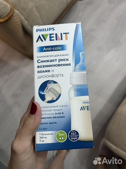 Бутылочка для кормления philips avent 1+