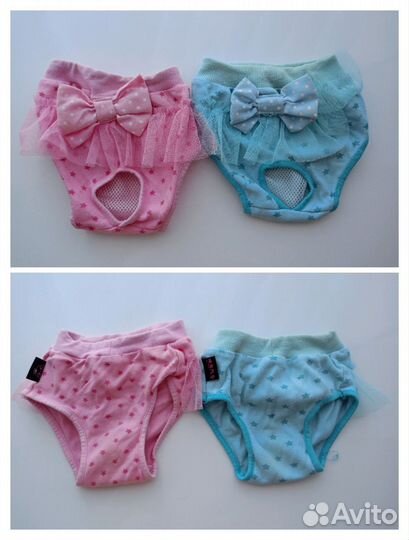 Одежда для маленьких собак пакетом или поштучно