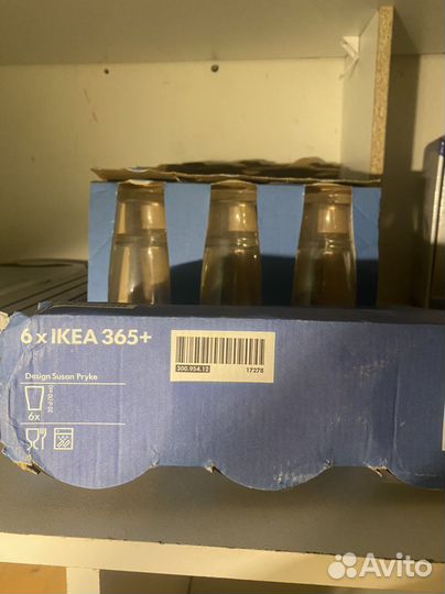 Стаканы IKEA