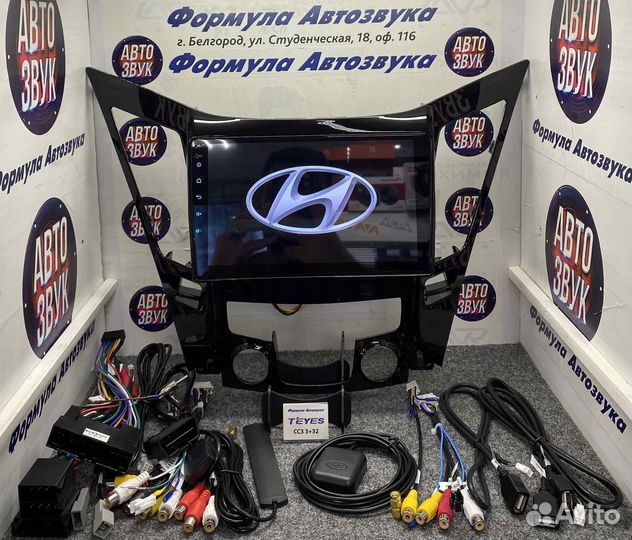 Магнитола Hyundai Sonata 6 YF 2009 - 2014 CC3 4-64