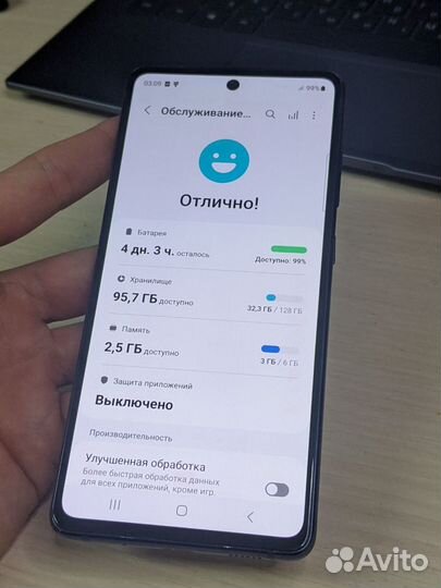 Samsung Galaxy S20 FE Snapdragon 865 Blue