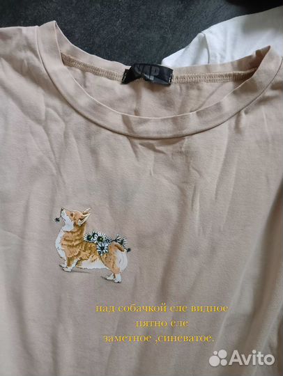 Футболки майки s