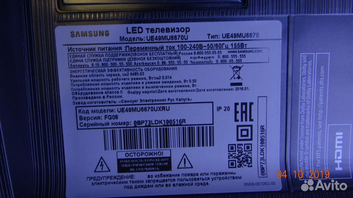 16Y VSU49SL4LV0.2 16Y VSU49SR4LV0.2