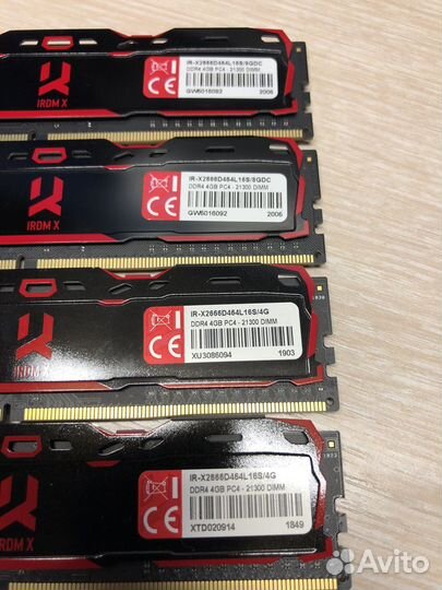 Оперативная память ddr4 16gb