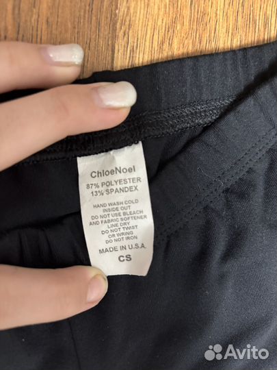 Комплект одежды для фигурного катания