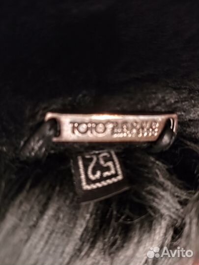 Дубленка натуральная женская 50 52