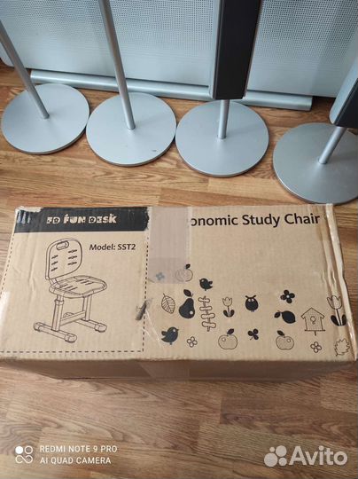 Стул FUN desk модель SST2 Новый