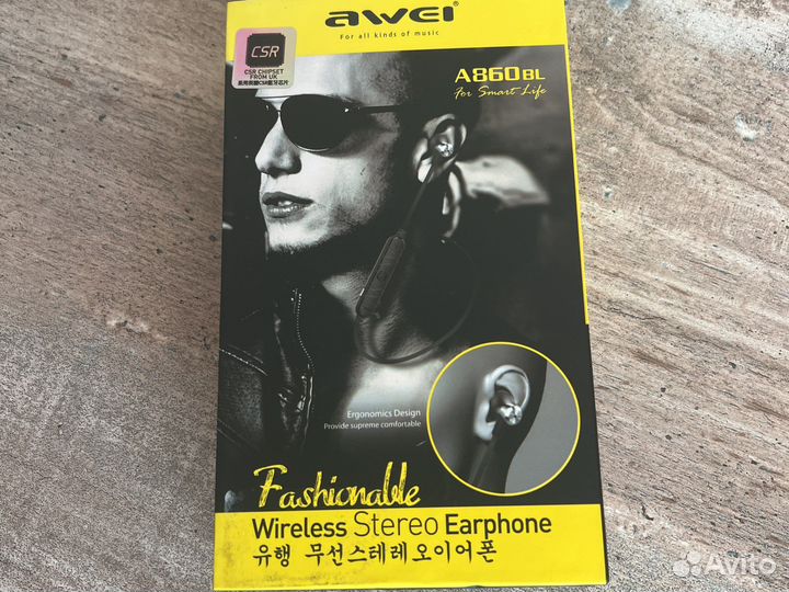 Беспроводные наушники, для спорта